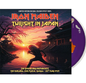 Twilight In Japan: The Legendary Broadcast - The Nakano Sun Plaza, Tokyo: May 24th, 1981 (Dual Color Effect/ Clear Base Vinyl) [Import] (Vinyl)