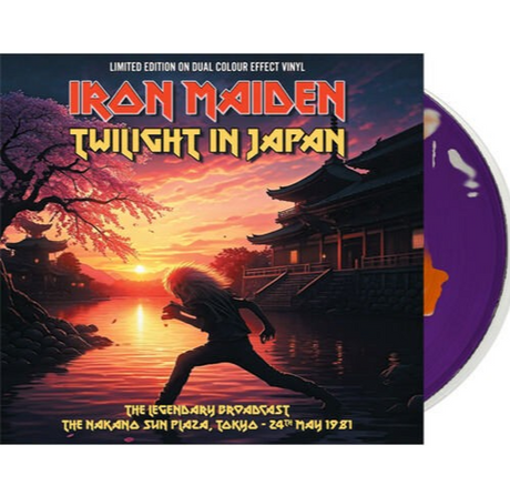 Twilight In Japan: The Legendary Broadcast - The Nakano Sun Plaza, Tokyo: May 24th, 1981 (Dual Color Effect/ Clear Base Vinyl) [Import] (Vinyl)