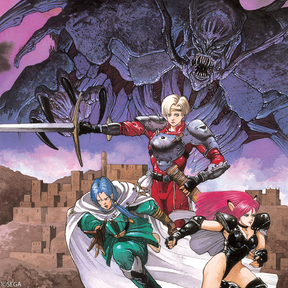 Phantasy Star Iv (Original Video Game Soundtrack) (Vinyl)