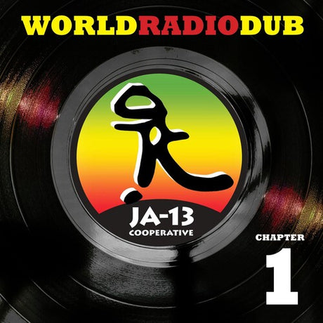 World Radio Dub: Chapter 1 (2 Lp's) (Vinyl)