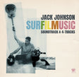 Surfilmusic (Soundtrack & 4-Tracks) (Indie Exclusive) [Translucent Sky Blue Viunyl] [2LP] [Vinyl]