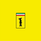 Jamiroquai - Virtual Insanity: 30th Anniversary Edition (Limited Edition, Transparent Yellow Colored Vinyl) [Import] [Vinyl]