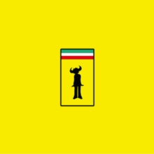 Jamiroquai - Virtual Insanity: 30th Anniversary Edition (Limited Edition, Transparent Yellow Colored Vinyl) [Import] [Vinyl]