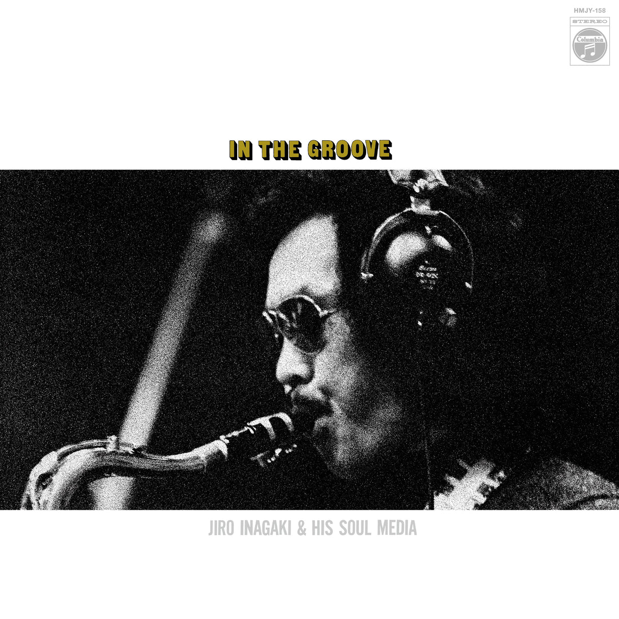 In The Groove (1973) (Vinyl)
