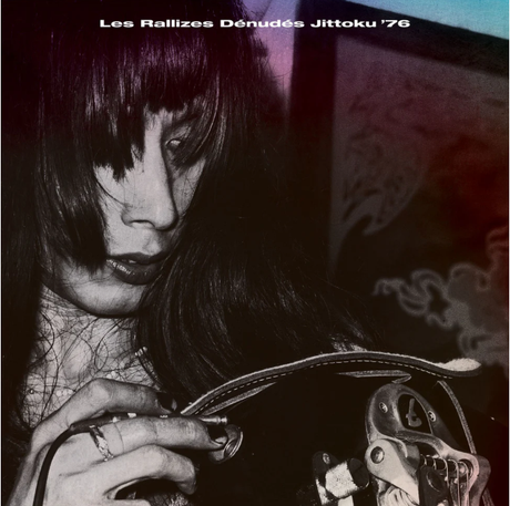 Jittoku '76 (2LP) (Vinyl)