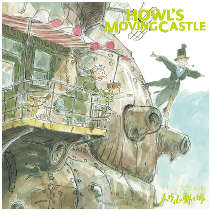 Howl’S Moving Castle: Image Symphonic Suite (Vinyl)