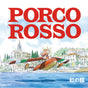 Porco Rosso: Image Album (Vinyl)