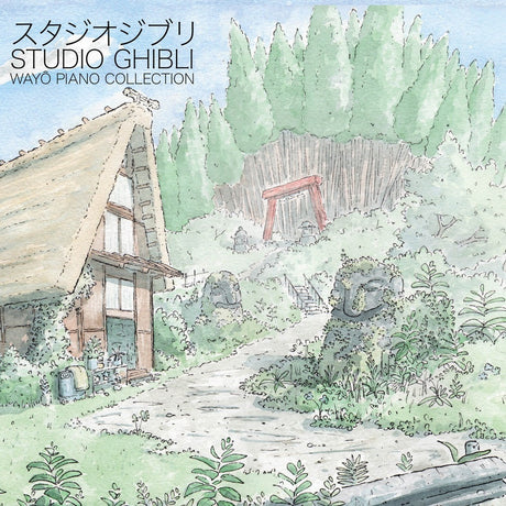 Studio Ghibli - Wayô Piano Collections (Performed By Nicolas Horvath) (Vinyl)