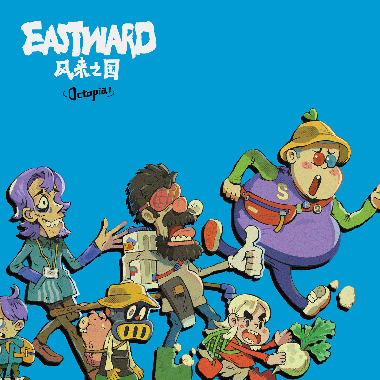 Eastward Octopia (Original Game Soundtrack) (Vinyl)