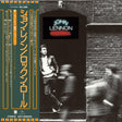 Rock 'N' Roll [SHM-CD] [CD]