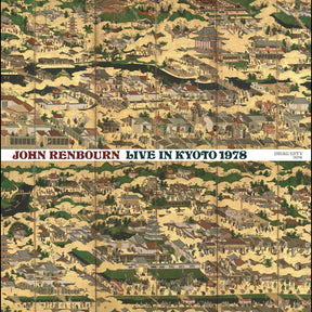 Live In Kyoto 1978 (CD)