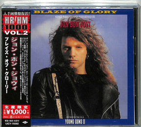 Blaze Of Glory: Young Guns II (Reissue, Japan) [Import] (CD)