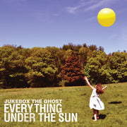 Everything Under the Sun (CD)