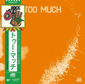 Too Much (Vinyl)