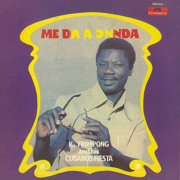 Me Da A Onnda (Vinyl)