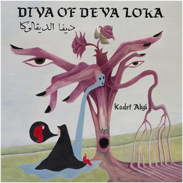 Diva Of Deva Loka (CD)