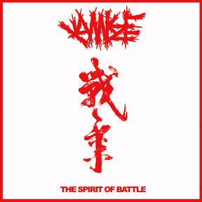Kamikaze - The Spirit Of Battle [Vinyl]