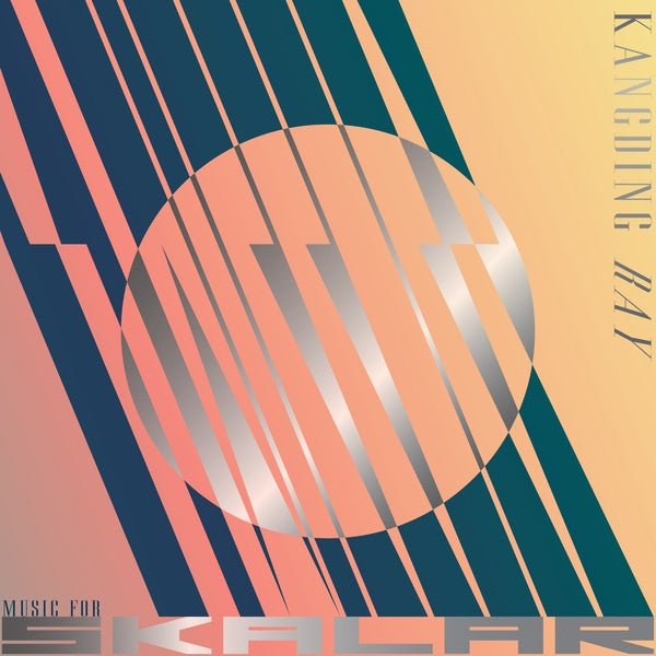 61 Mirrors . Music for SKALAR (Vinyl)