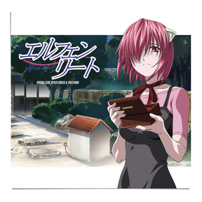 Elfen Lied (Vinyl)
