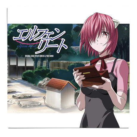 Elfen Lied (Vinyl)