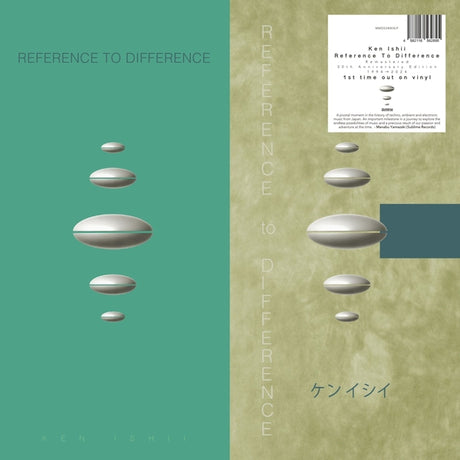 Reference To Difference (30Th Anniversary) (Vinyl)