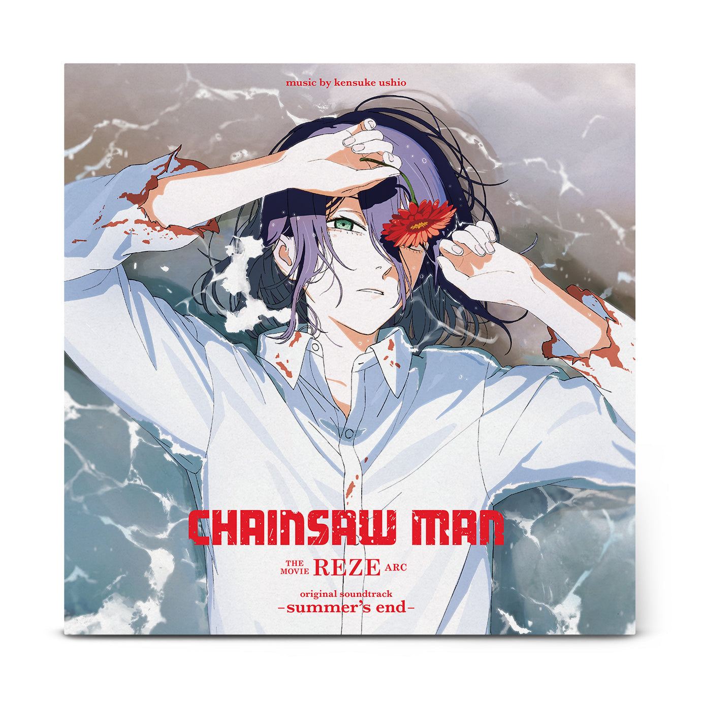 kensuke ushio - Chainsaw Man The Movie: Reze Arc Original Soundtrack -Summer'S End [Grape Purple Vinyl] [Vinyl]