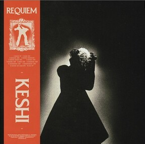 Requiem [Explicit Content] (Autographed / Star Signed) [Vinyl]
