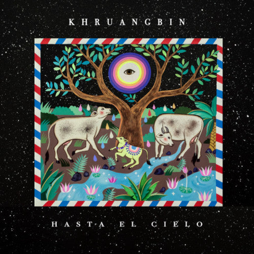 Khruangbin Hasta El Cielo (Bonus 7" Single) [Import] [Records & LPs]