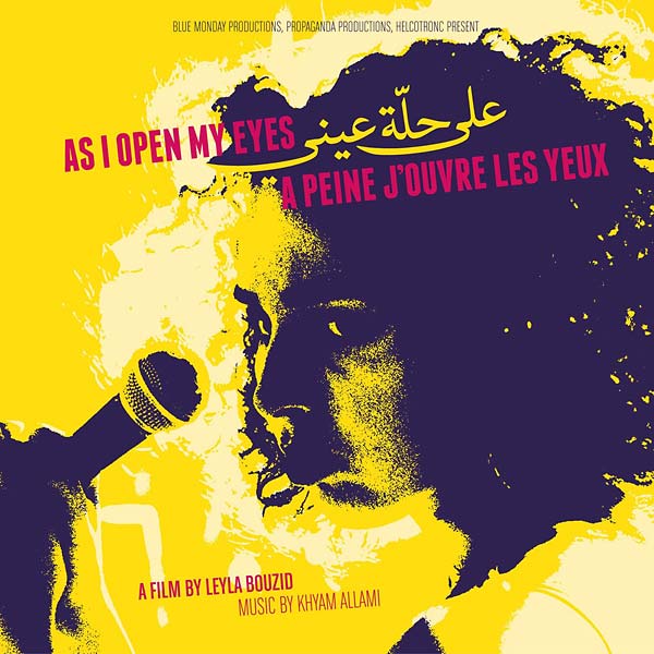 As I Open My Eyes/A Peine J'ouvre Les Yeux (Original Soundtrack) (CD)