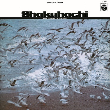 Shakuhachi Umi No Uta (Vinyl)