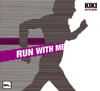 Run With Me (CD)