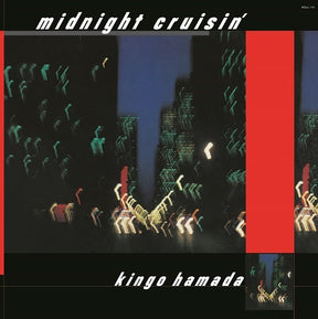 Midnight Cruisin' (Vinyl)