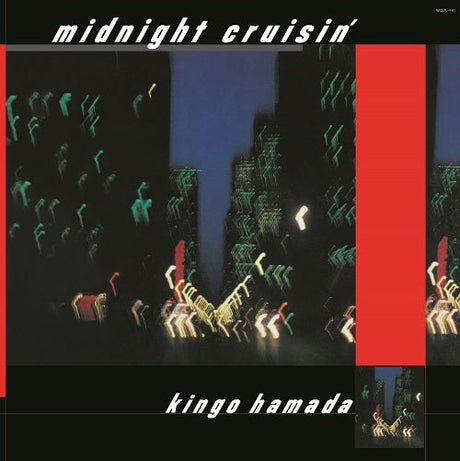 Midnight Cruisin' (Vinyl)