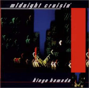 Midnight Cruisin (Vinyl)