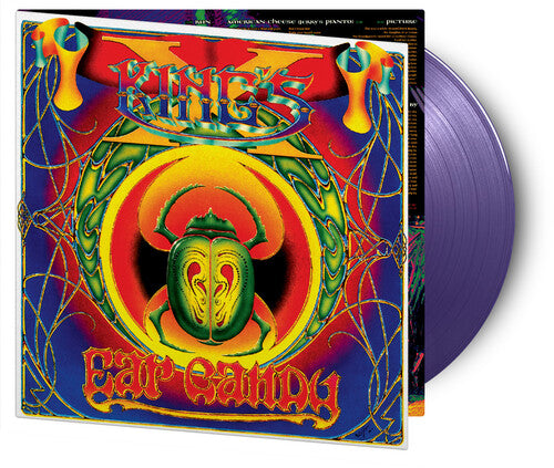 Ear Candy (Limited Edition, Gatefold 180 Gram Purple Colored Vinyl) [Import] (Vinyl)