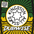 Dubwise (Colored Vinyl) (Vinyl) - Apocalypse Vinyl