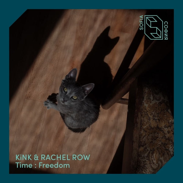 Time: Freedom (Vinyl)