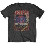 Official Tour Gear