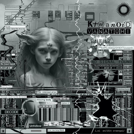 Vanathuhi (Vinyl)