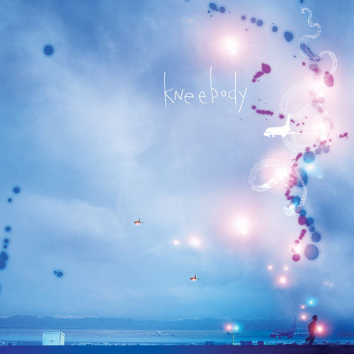 Kneebody (CD)