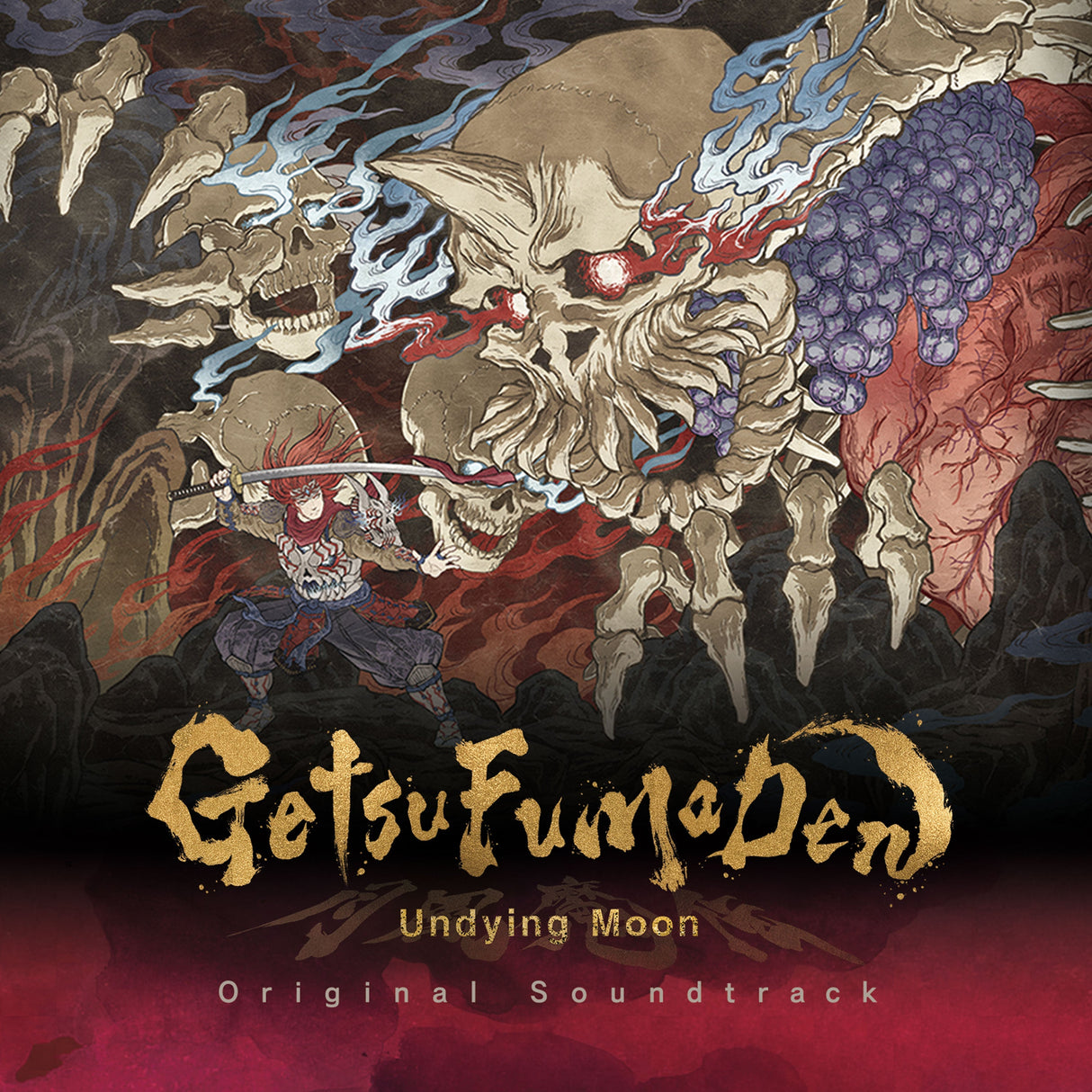Getsufuma Den: Undying Moon (Vinyl)