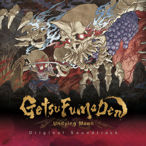 Getsufuma Den: Undying Moon (Vinyl)