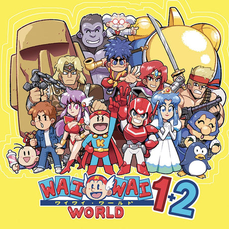 Konami Wai Wai World 1+2 - Original Video Game Soundtrack (Vinyl)