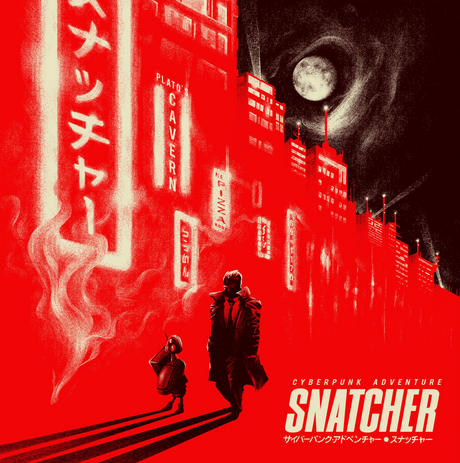 Snatcher (Original Videogame Soundtrack) (Vinyl)