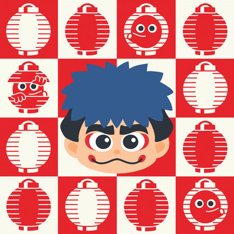 The Legend Of The Mystical Ninja (Vinyl)