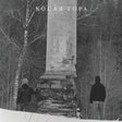 Kosogor (Vinyl) - Apocalypse Vinyl