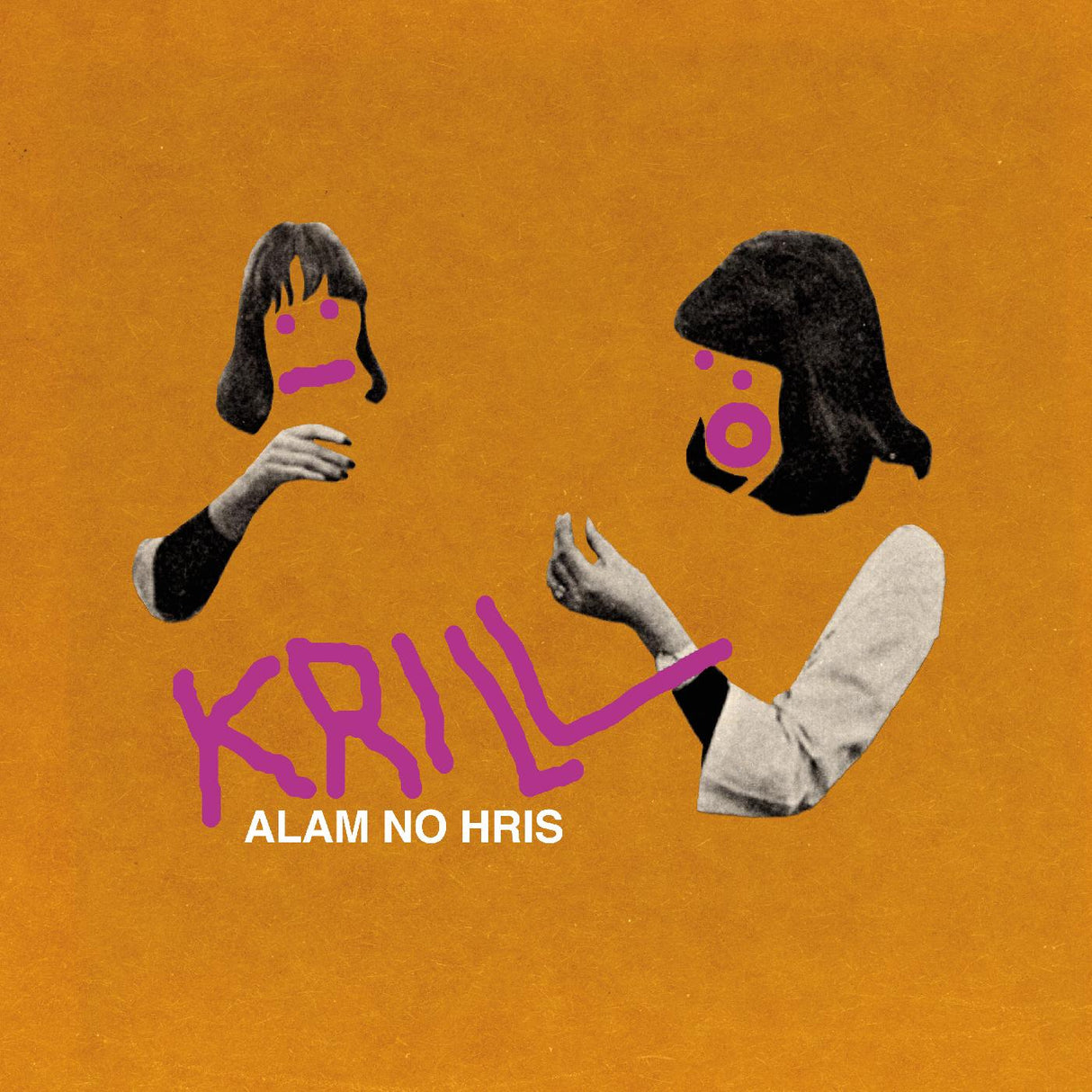 Alam No Hris (Vinyl)