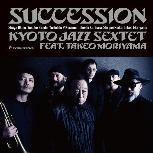 Succession [Vinyl]