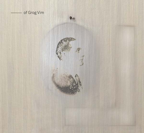 of Grog Vim (CD)