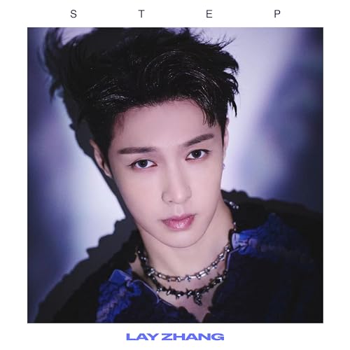 STEP (CD)